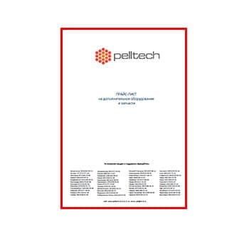 PELLTECH hissələri üçün qiymət от производителя pelltech